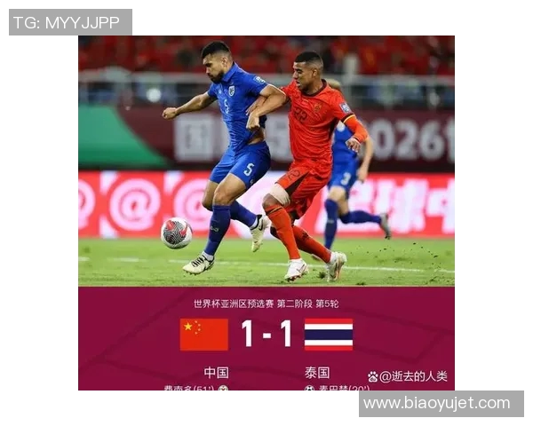 亚洲杯精彩对决全程直播，实时比分与赛事分析尽在掌握