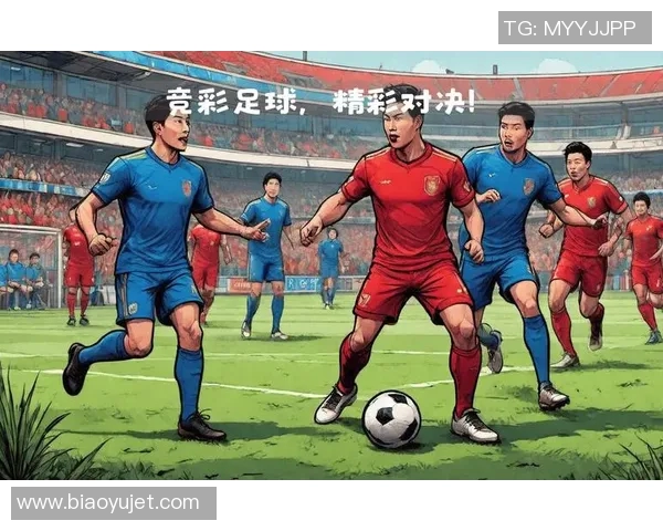 足球联赛全景解析：从国内顶级联赛到国际大赛的精彩对决与发展趋势