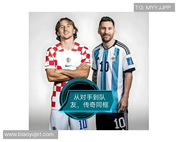 梅西足球技术解析：从运球到进攻的独特艺术与创新打法