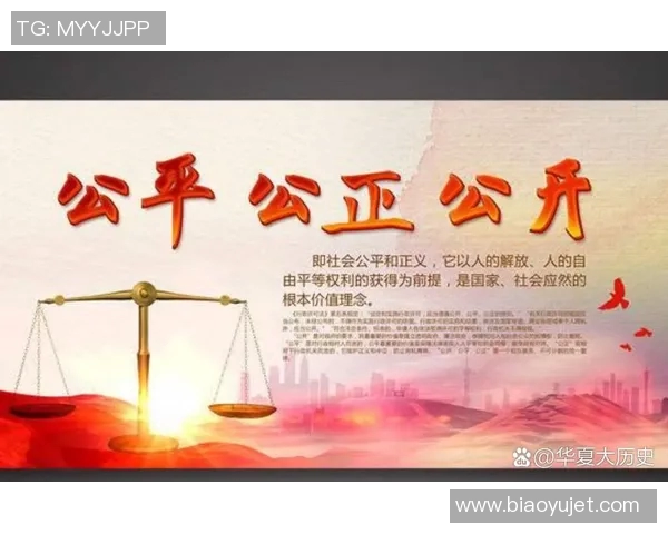 裁判在体育比赛中的核心作用与公平公正执行机制探讨