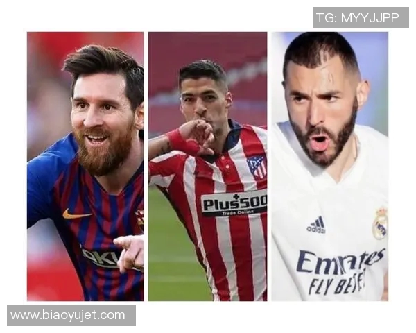 西甲联赛争冠条件及规则说明