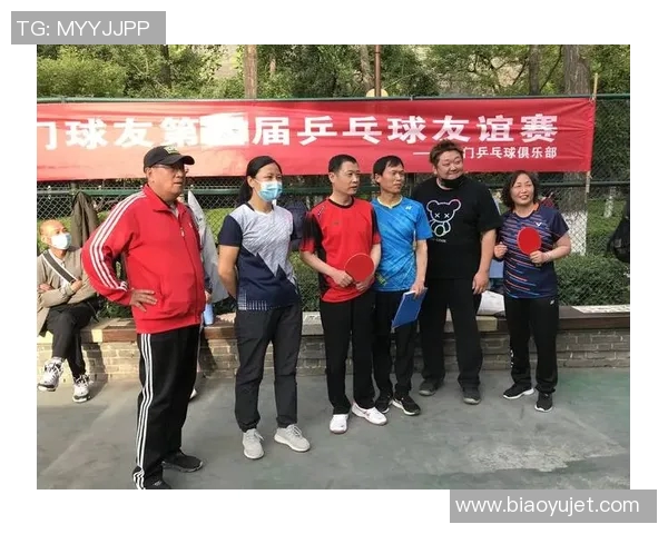 西安乒乓球队的盯防策略分析与热点解读