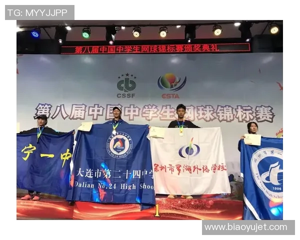 西安网球队实力强劲登顶最新网球TOP10榜单引发关注