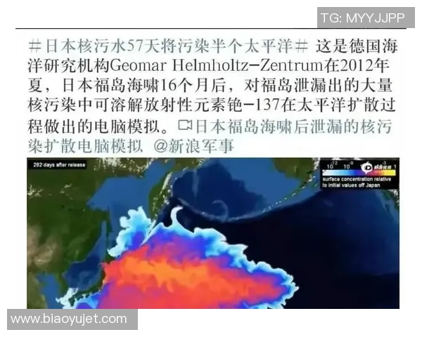 2023年日本足球明星最新排名揭晓谁将成为新一代的球场之星